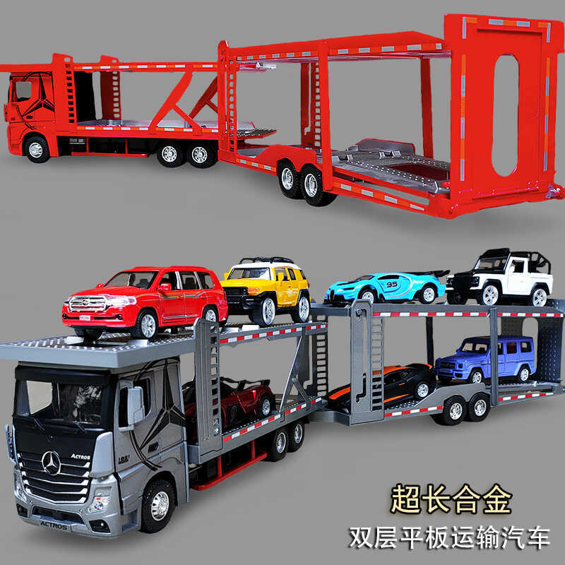 Alloy Large Trailer Truck Model for Boys, Heavy-Duty Flatbed Car Model, Double-Decker Semi-Trailer Transport Children's Toy Car