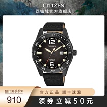 West Iron City Japan official sports leisure waterproof nylon strap quartz mens watch BI1045-05E