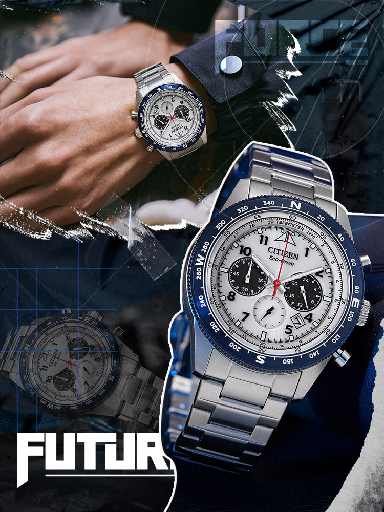 Citizen Official Flagship Store Ff Series Trendy Casual Fashion Steel Band Kinetic Energy Men's Watch Ca4554