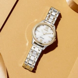 Западный железнодорожный городской чиновник Япония подлинная световая энергия Ripple Telata Терминал Золотая сталь часы Wome Women EM0506-77A