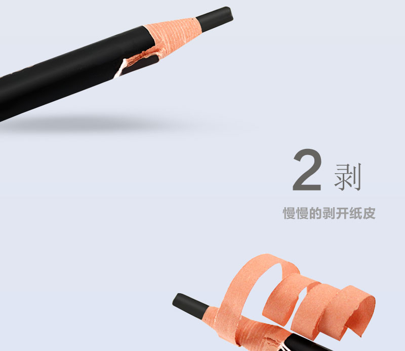 Hengsi chính hãng kéo lông mày bút chì chống thấm nước và mồ hôi không đánh dấu lâu dài hình xăm lông mày bong tróc sinh viên nghệ sĩ trang điểm mới bắt đầu - Bút chì lông mày / Bột / Stick chì kẻ mày black rouge