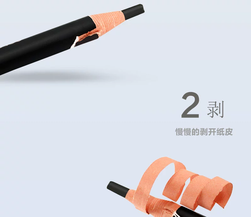 Hengsi chính hãng kéo lông mày bút chì chống thấm nước và mồ hôi không đánh dấu lâu dài hình xăm lông mày bong tróc sinh viên nghệ sĩ trang điểm mới bắt đầu - Bút chì lông mày / Bột / Stick chì kẻ mày xé