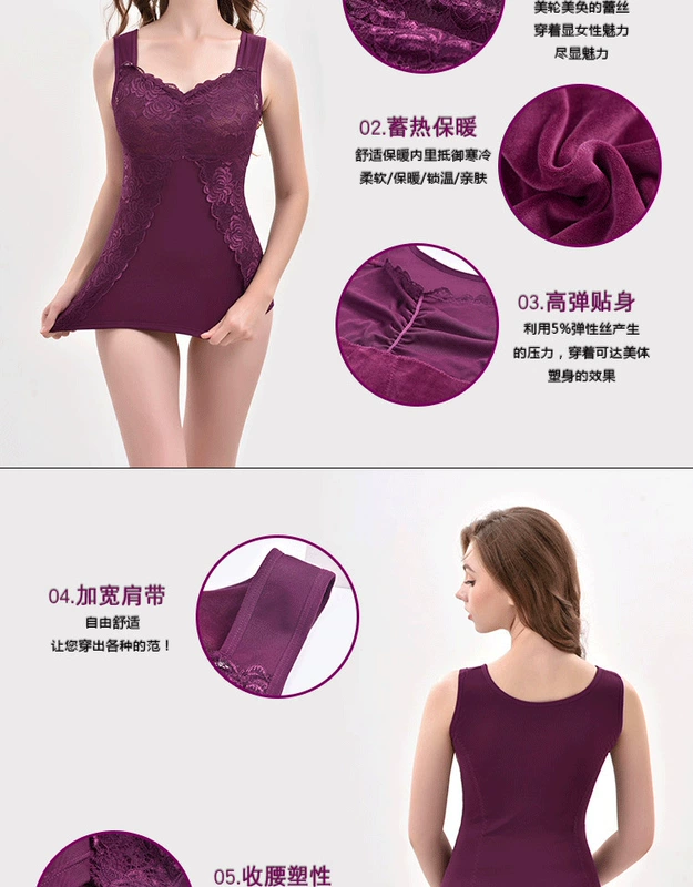Miễn phí mặc áo ngực với áo ấm áo vest nữ dày cộng với cơ thể nhung mùa đông quần bó sát áo sơ mi áo giữ nhiệt cổ lọ