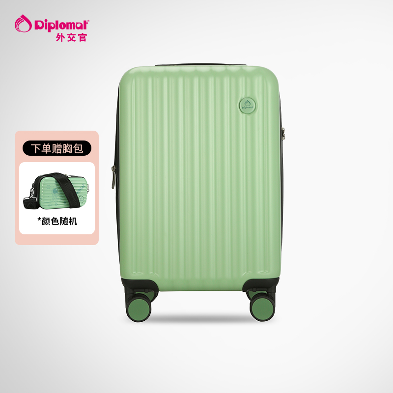 Diplomat Diplomat Universal Wheel Suitcase Female Small 20 Inch Boarding Pull-on Box Suitcase Male