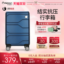 (as low as 30%) Diplomat Luggage Women Durable Trolley Case Male Student Travel Case Password Box