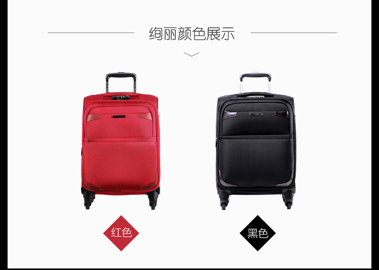 Nhà ngoại giao mở rộng trường hợp xe đẩy hộp mềm vào vali hành lý hộp vải du lịch loạt DE-1536 balo kéo