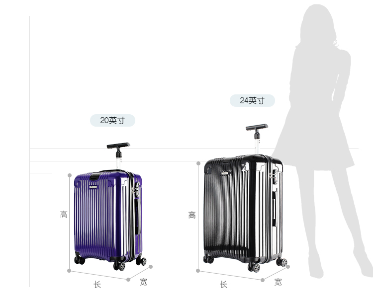Ngoại giao vali vali nữ PC hộp xe đẩy trường hợp bánh xe phổ quát vali ống đơn loạt TC-1515 shop vali