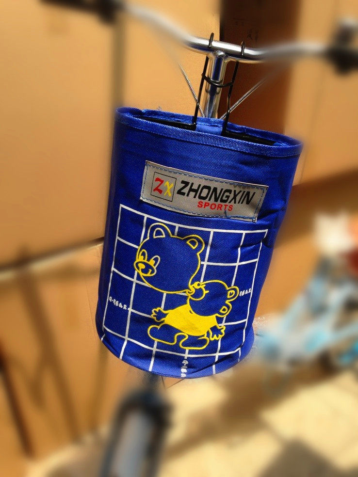 Panier pour vélo en toile - Ref 2257885 Image 20