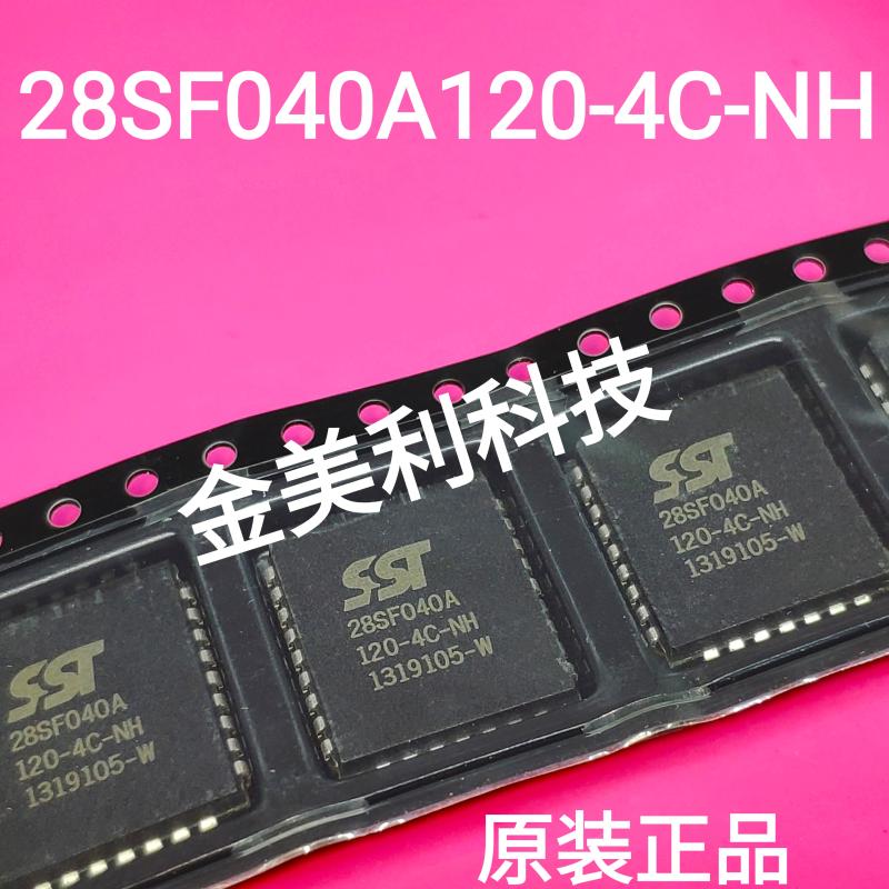 SST28SF040A120-4C-NH New original PLCC-32