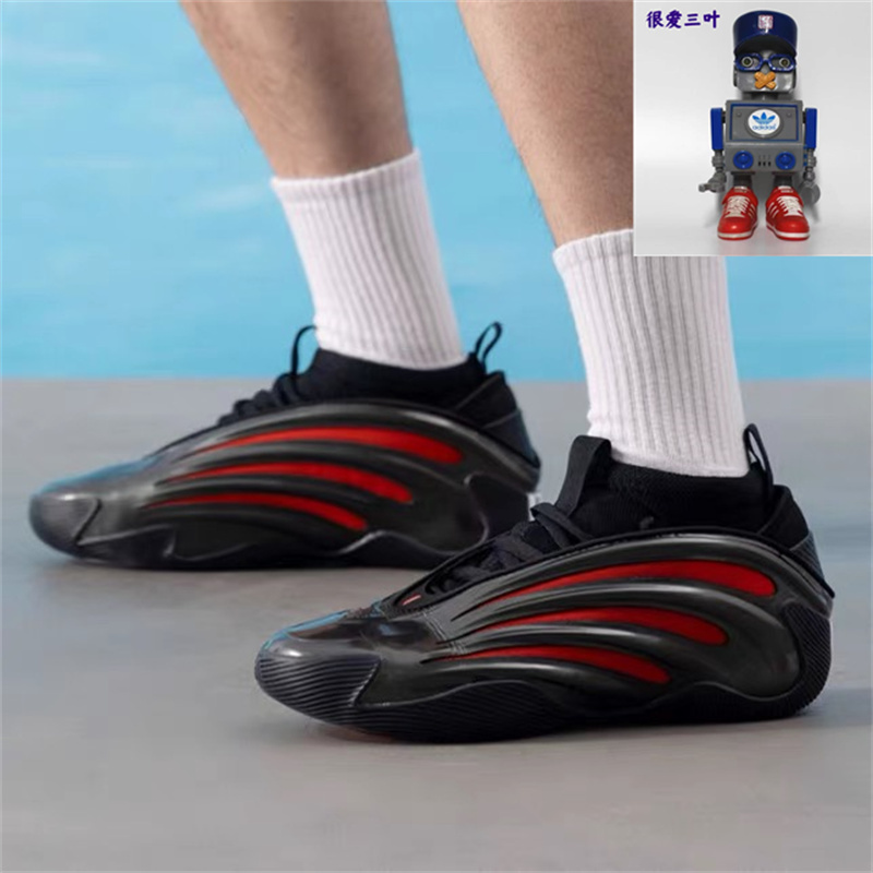 Adidas Harden Vol.9 Men's Cushioning Sports Practical Basketball Shoes Jh6483