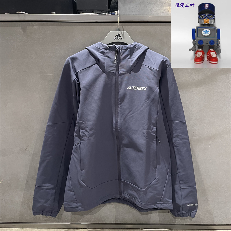 Adidas/Adidas Terrex Men's Outdoor Running Training Sports Casual Jacket Ip0737