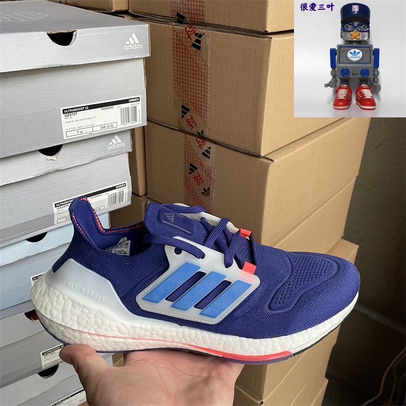 Adidas/Adidas Ultraboost 22 Men's and Women's Same Style Sports and Leisure Running Shoes Gx3061
