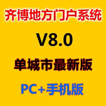 Copyright © 2009-2010  All Rights Reserved PCicp备05000000号-1