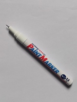 Japanese Artline paint pen oily marker pen waterproof non-fading highlight pen painting pen EK-444XF