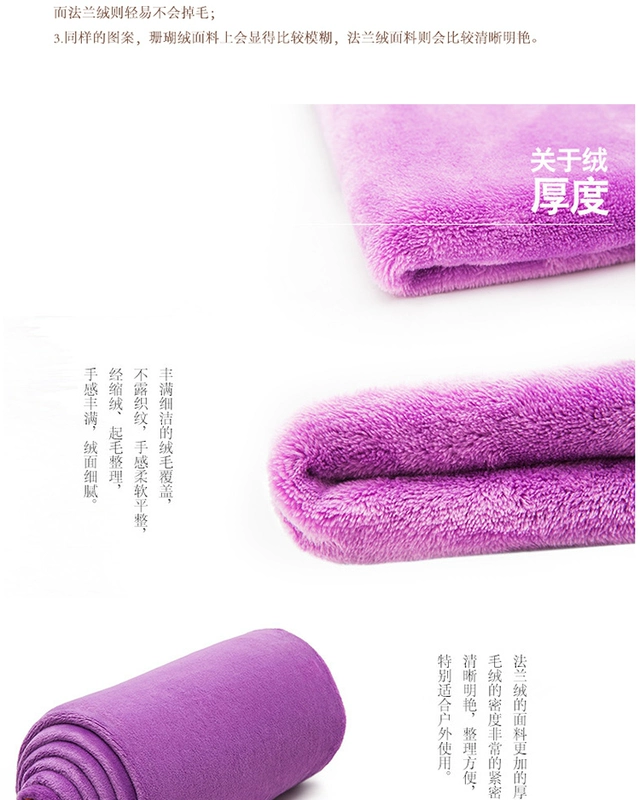 Tianshi phong bì lông cừu túi ngủ du lịch chăn ăn trưa nghỉ túi ngủ lót flannel ngoài trời túi ngủ lót điều hòa không khí là - Túi ngủ