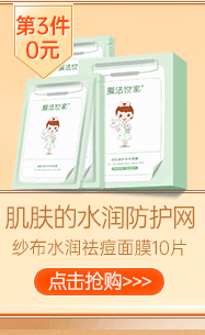 双11关联_03.gif