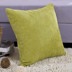 Ngô nhung nhung gối sofa gối đệm với lõi văn phòng lớn 60 vuông 70 Mua gối ngủ văn phòng Trở lại đệm / Bolsters