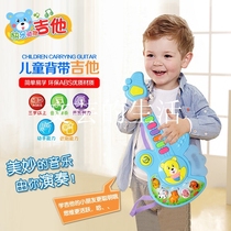 Children Music Cartoon Guitar Baby Electronic Violin Emulation Early Education Puzzle Musical Instrument Toy 0-1-3-year-old electronic organ