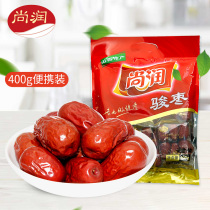 Shangrun Junjao Shanxi specialty Junjao red jujube leisure dried fruit snacks Six portable Junjao 400g bags