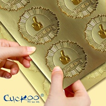Cuckoo round medal seal Creative gold European Style badge Self-adhesive Incentive reward sticker Steel seal Certificate of honor Decorative bow Dovetail Silk ribbon Certificate cable tie