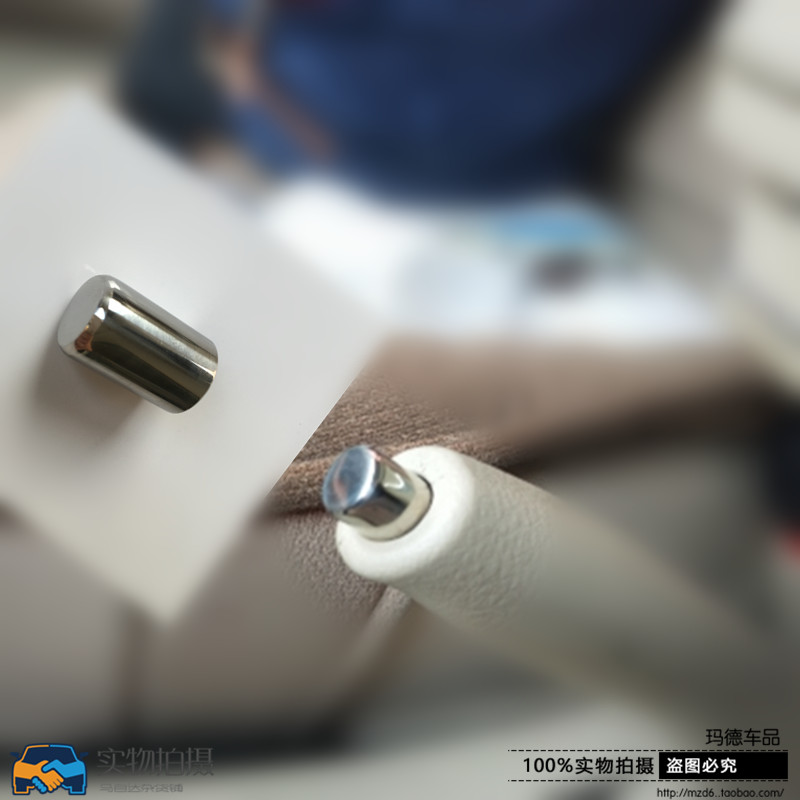 Tianjin FAW Weizhi V2V5 Senya Liangtou Weizi Wile modified handbrake cap armrest box brake button switch