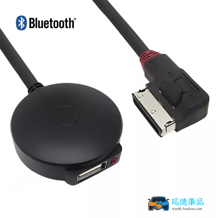 cục phát wifi fpt Cáp mở rộng USB của Mercedes-Benz Mô-đun Bluetooth Audi AMI - Trình phát TV thông minh củ phát wifi maxis