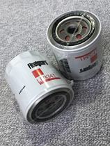 Marine Yacht Friega Oil Filter LF3341 Camming Sonian Dynamo 22 5KW-27KW