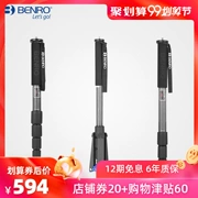 Chân máy ảnh đơn sắc bằng sợi carbon của BENRO C49TD - Phụ kiện máy ảnh DSLR / đơn