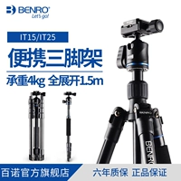 Nikon, Konka, canon, штатив, камера, профессиональная трубка, портативная совместимая угловая рама подходит для фотосессий