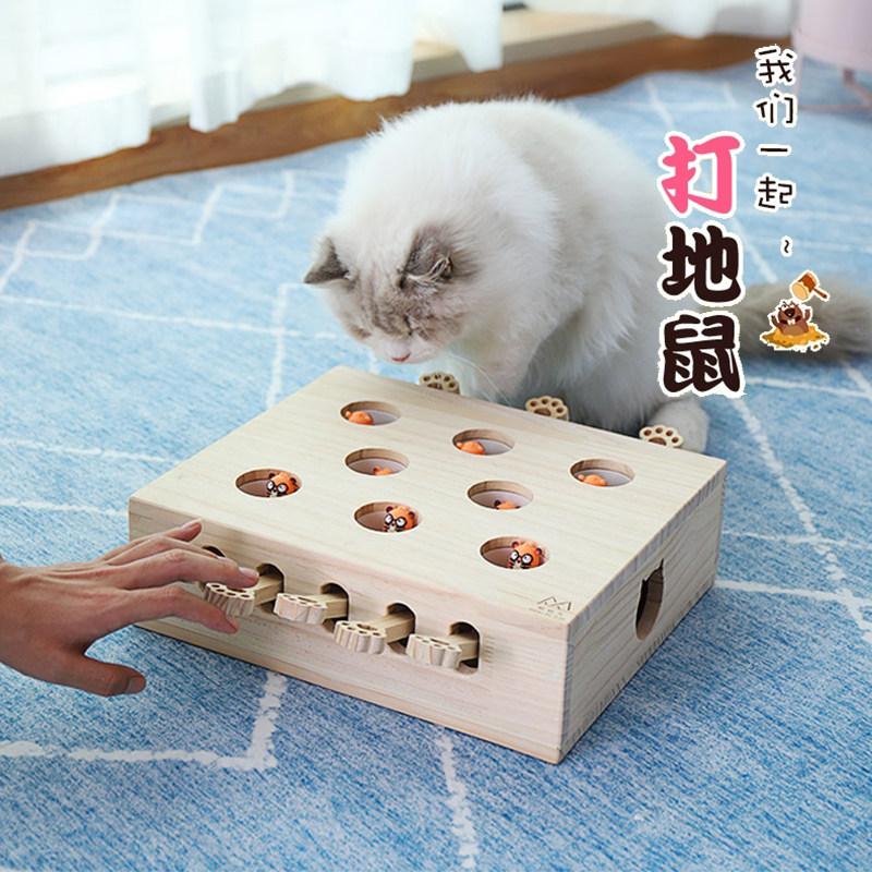 Cat toy net red self-hey whack-a-mole box wooden puzzle class funny cat stick mouse cat favorite scratching board supplies
