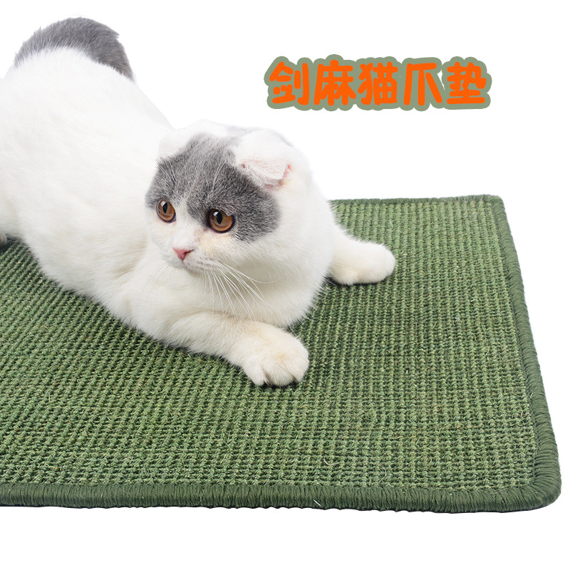 Cat scratching plate claw grinder wear-resistant sisal pad large solid wood does not drop crumbs protection sofa four seasons universal extra-large cushion