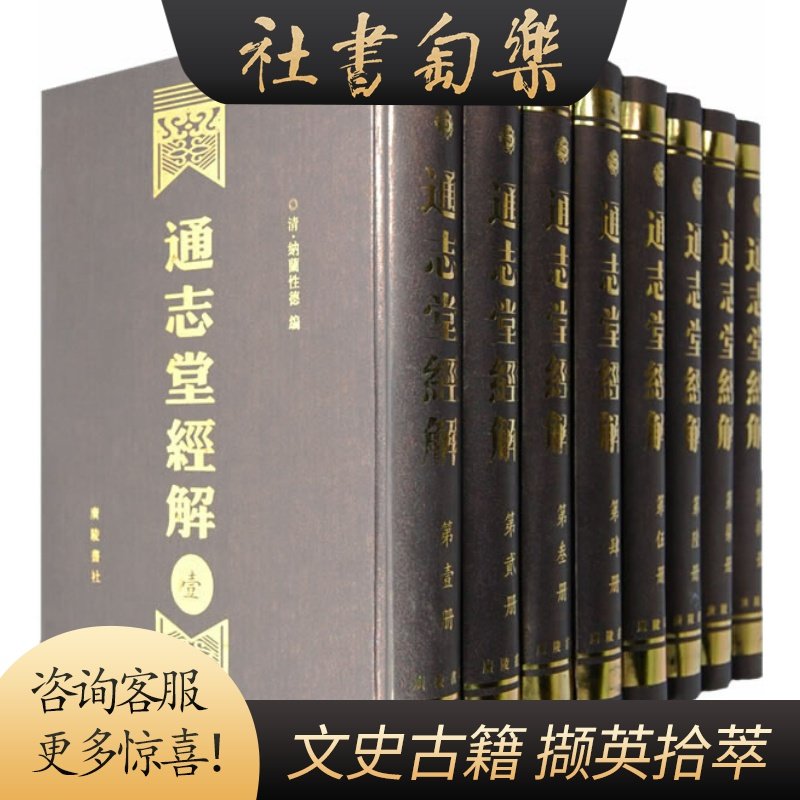 中世思想原典集成16 中世思想原典集成16 Amazon.co.jp: 中世思想原典集成 16 : 上智