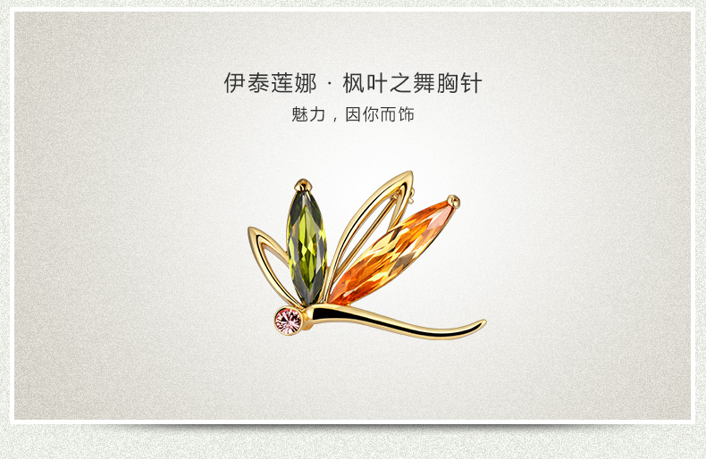 Broche femme en cristal artificiel - Ref 1187974 Image 7