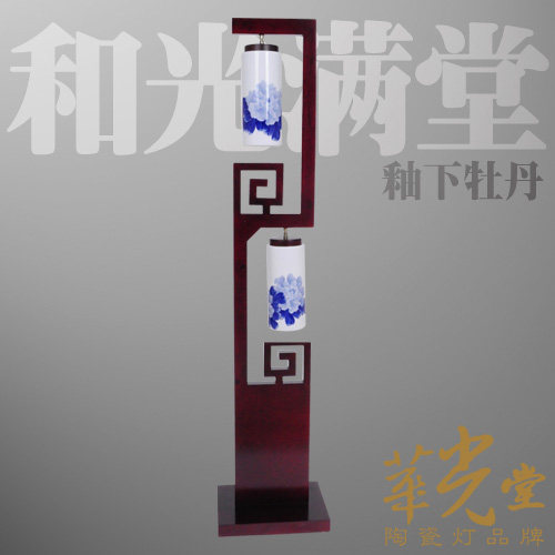 ��������ʽ�մ���ص�