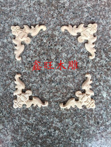 Factory direct Dongyang wood carving solid wood applique hornflower Chinese bat horn flower