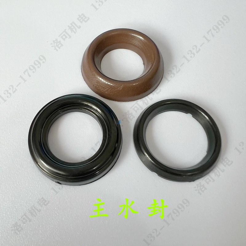 Italian Interpump Ws251 Ws252 Special Water Seal Seal Ring Repair Kit Accessories