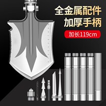 Engineer shovel multi-function outdoor folding shovel military shovel camping camping supplies survival equipment self-defense