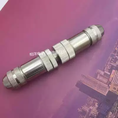 Aviation plug and socket m12-4 5 8-pin butt sensor connector a type metal shielded connector