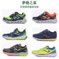 Foreign trade spring and autumn Spanish boys shoes Girls sneakers Non-slip breathable childrens shoes limited edition miscellaneous processing