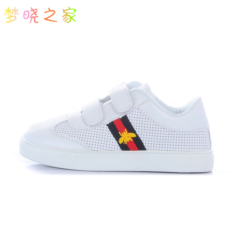 Dream Xiao House Small Bee Board Shoes With Vent Spring Autumn section Students with small white shoes 31-35 yards 218