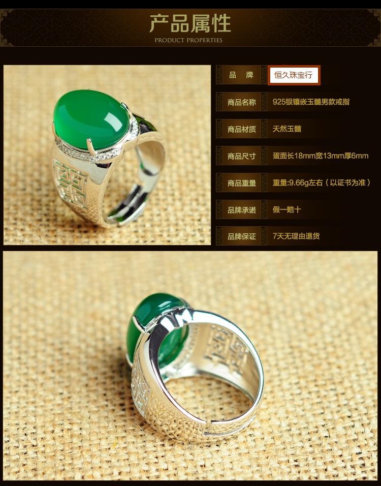 Bague homme OTHER   en Cristal naturel pierre semi-precieuse - Ref 3089113 Image 9