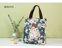 Cort -Green Peony Flowers Среднее число