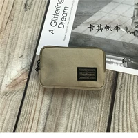 Хаки большая ткань