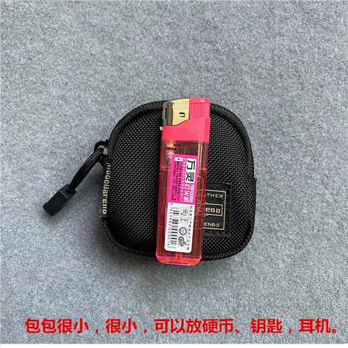 Ремень, маленькая поясная сумка, ключница, наушники, сумка для техники, зажигалка, кошелек, рогатка, нейлоновая ткань