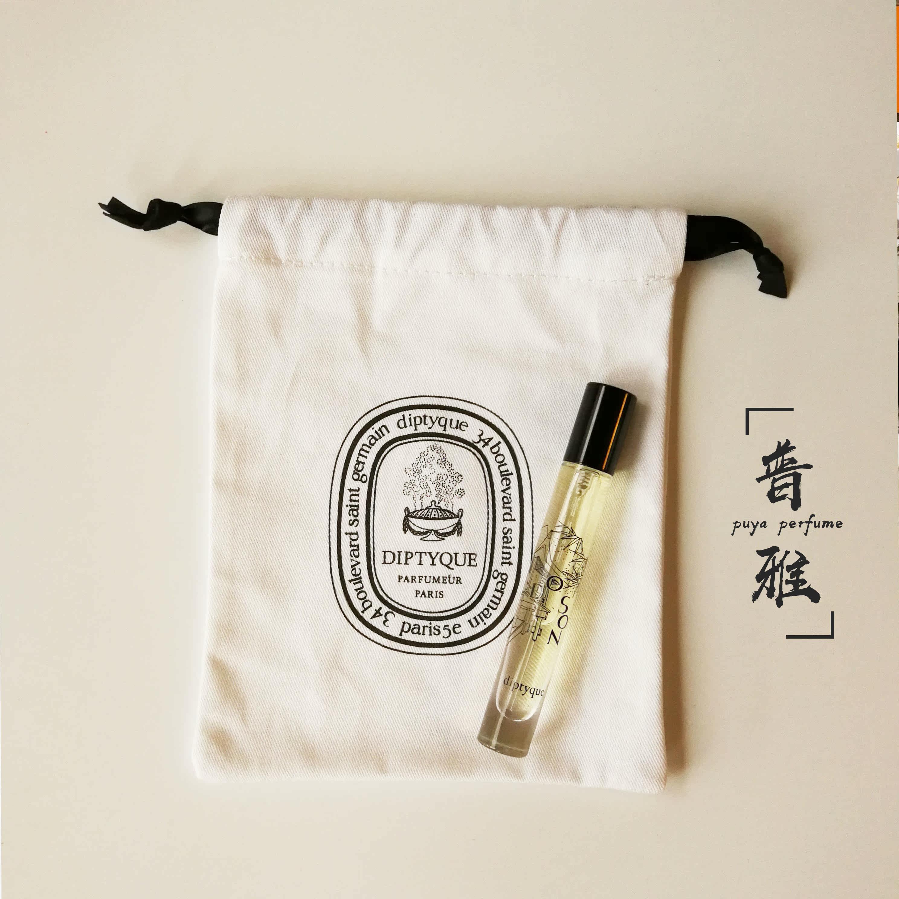 diptyque專櫃布袋白色布袋專櫃正品-淘寶Taobao | 天貓Tmall