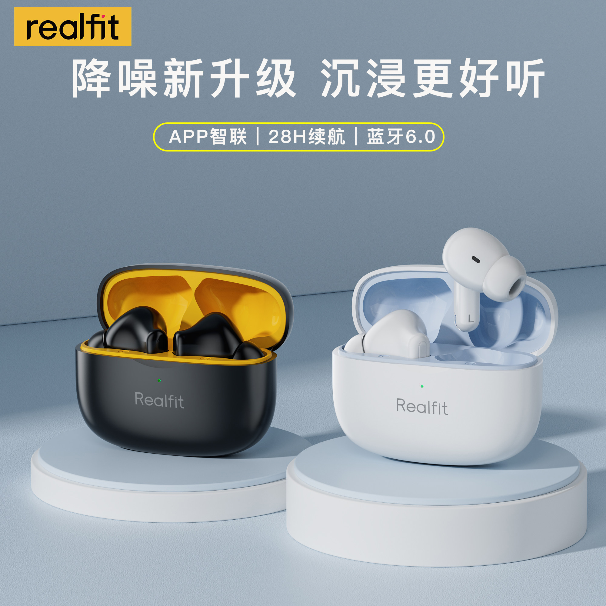 беспроводная гарнитура realfit F3 с активным шумоподавлением и наушниками-вкладышами Bluetooth 6.0 с высоким качеством звука HIFI stereo ANC Изображение 1
