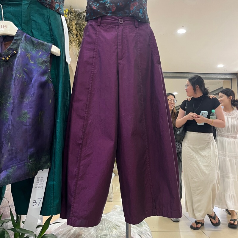 High-End European-Style Summer New Arrivals, Super Stylish and Beautiful Thin Pants, Pure Pima Cotton, Elastic Waist, Loose Wide-Leg Pants for Women High-End European-Style Summer New Arrivals, Super Stylish and Beautiful Thin Pants, Pure Pima Cotton, Elastic Waist, Loose Wide-Leg Pants for Women