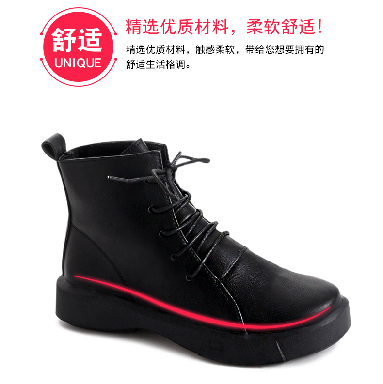 Bottes mi-saison femme en Polyurethane - Ref 3251013 Image 13