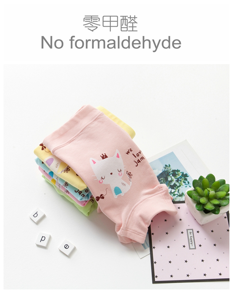 Youmei 5 tải cô gái bông đồ lót trong trẻ lớn cô gái sinh viên cô gái đồ lót cotton cuộc sống quần phụ nữ quần xì nam