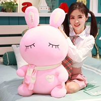 Модель розового приклеивания шарфа